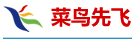 奧春封頭 奧春封頭